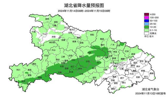 九游app：低至3℃！大雨、大风要来了(图2)