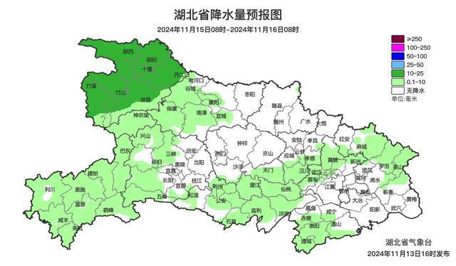 九游app：低至3℃！大雨、大风要来了(图3)
