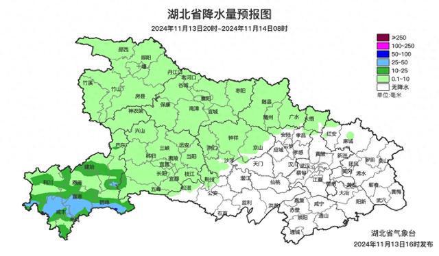 九游app：低至3℃！大雨、大风要来了(图1)