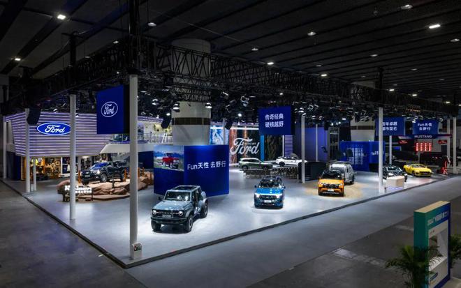 2024广州车展丨从“自驾游”到“户外野”看福特的品牌新定义(图1)