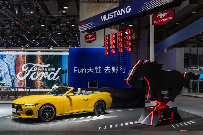 2024广州车展丨从“自驾游”到“户外野”看福特的品牌新定义(图6)