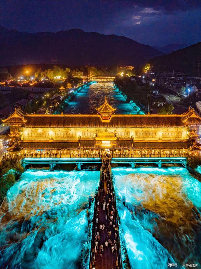 九游app：四川旅游自助游推荐让你的旅行更加精彩！(图3)