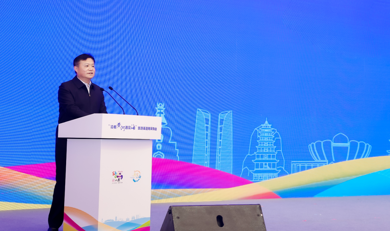 共拓文旅市场！“沿着黄河遇见海”旅游渠道商采购会在东营举行(图2)