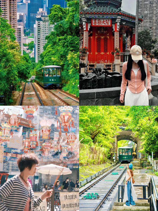 九游app：港澳自驾游最佳线天攻略最全最好的线路价格(图3)