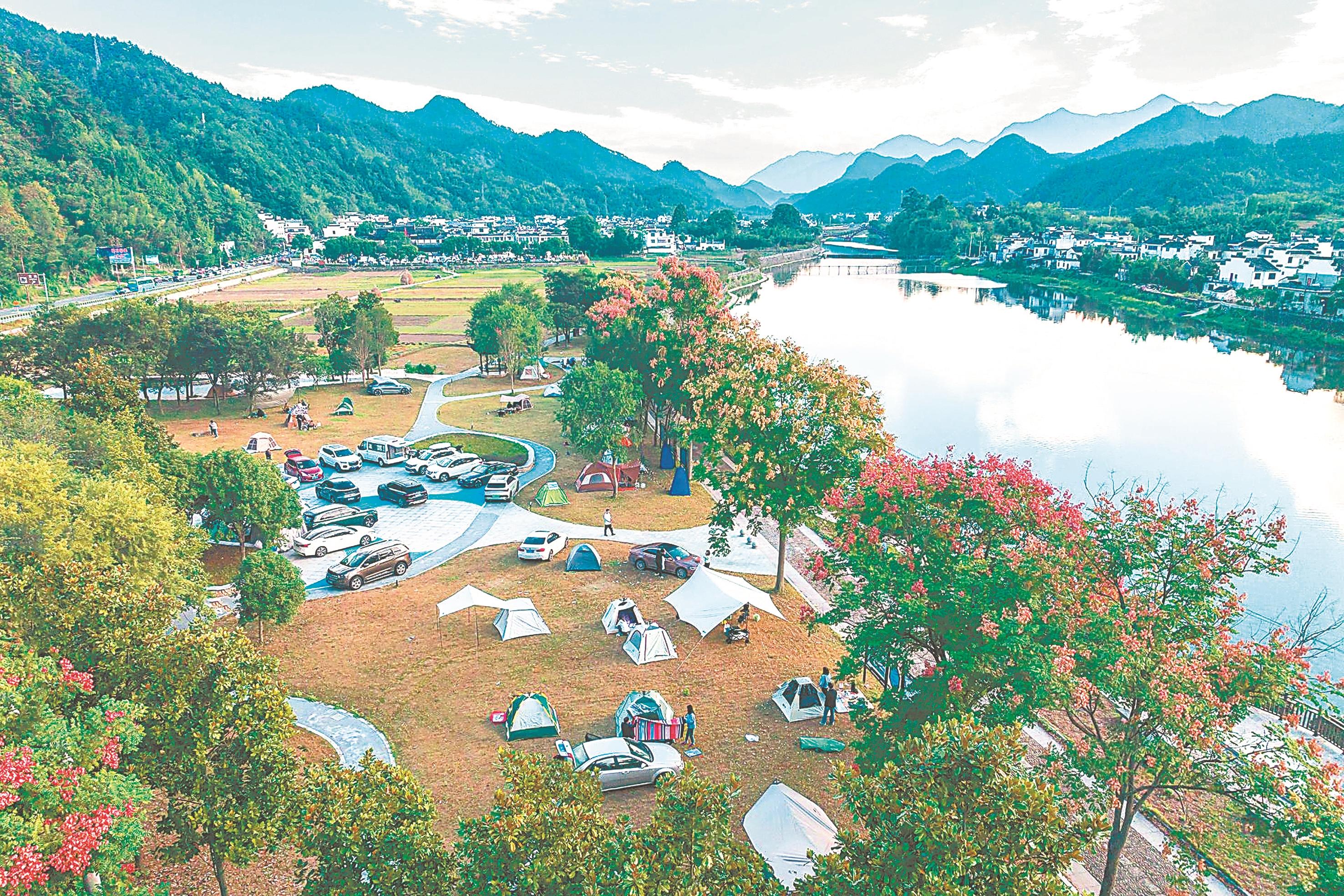 培育新业态新模式打造新场景新亮点(图3)