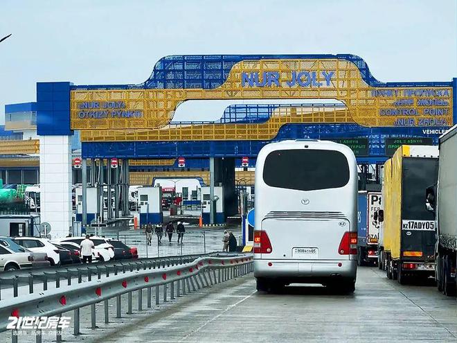 朋友一起感受世界！2024年房车家族亚欧之旅完结篇(图2)