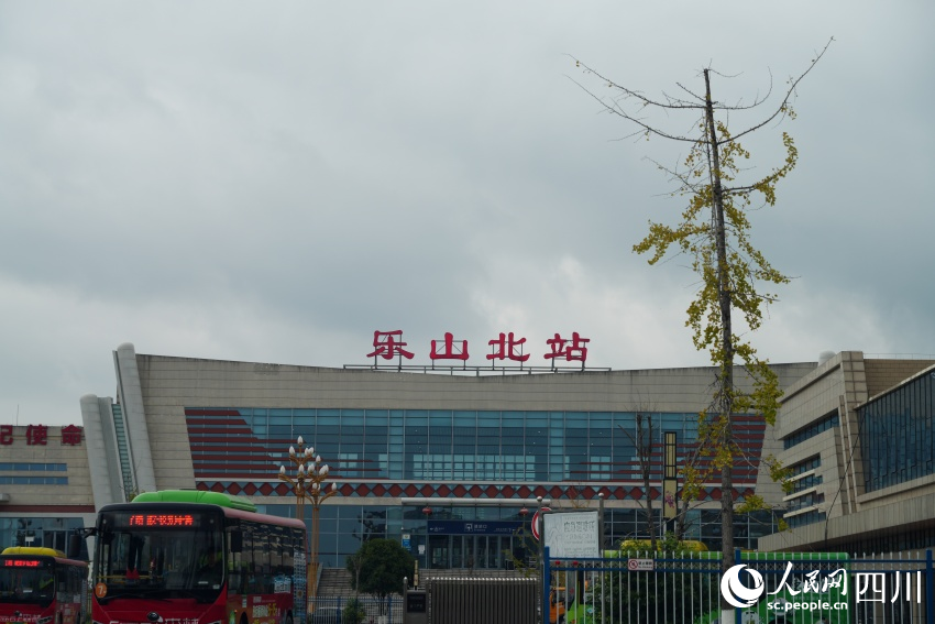 一個火車站更名的背后故事(图3)