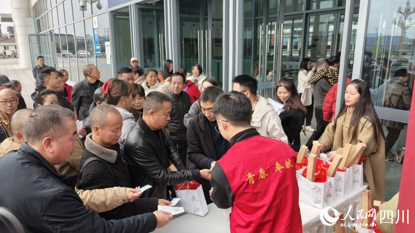 一個火車站更名的背后故事(图6)