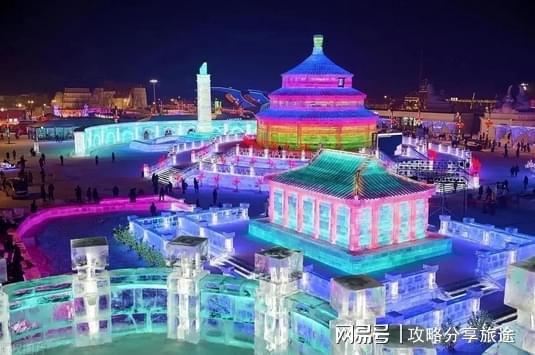 九游app：黑龙江旅游自驾游攻略哈尔滨游玩需要几天时间(图2)