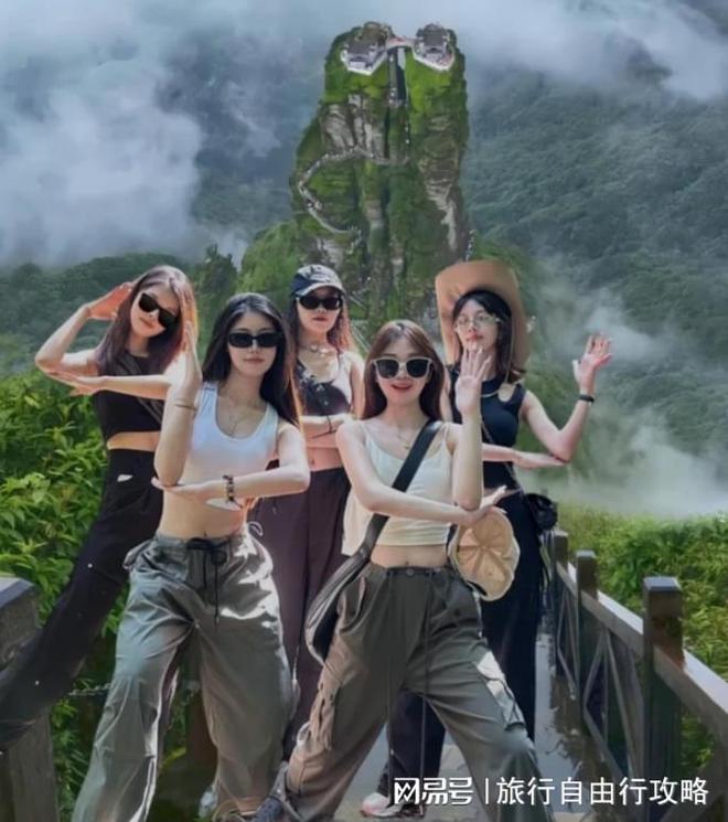 九游app：组团到贵州旅游5天亲子游大概多少钱？了解攻略+省钱20%(图2)