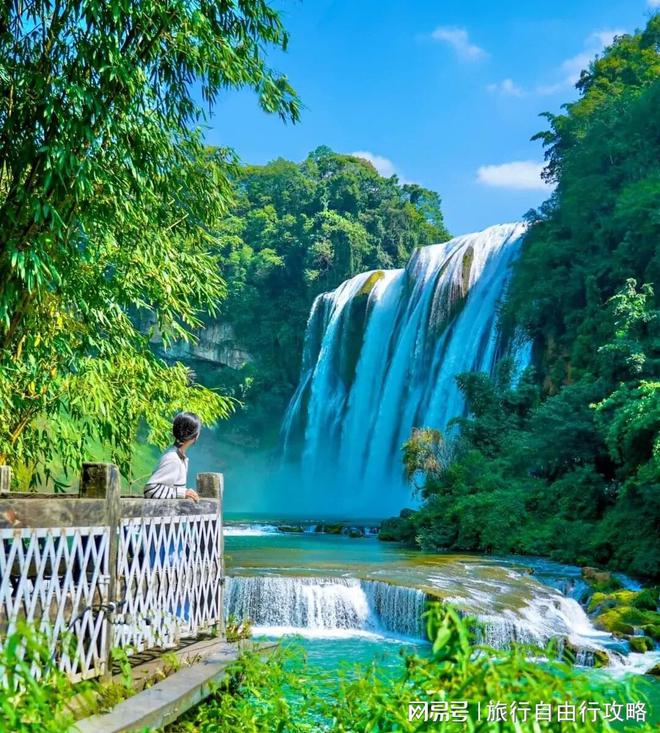 九游app：组团到贵州旅游5天亲子游大概多少钱？了解攻略+省钱20%(图3)