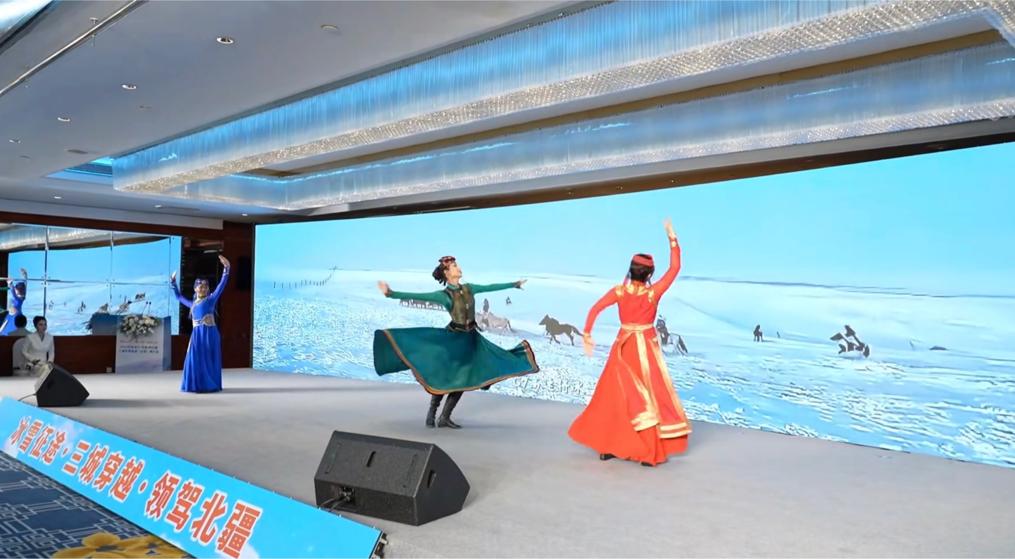 内蒙古西部三盟市冬季旅游推介会在北京举行(图2)
