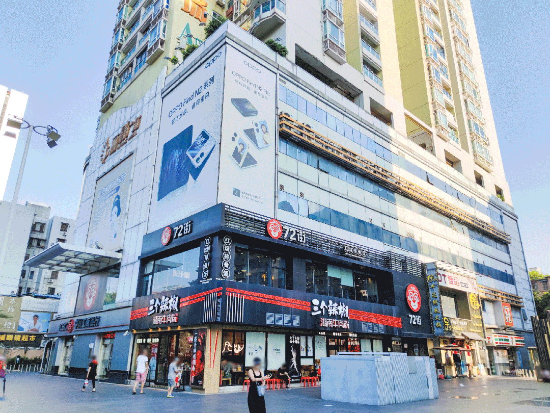 网站：方圆美林·滨江壹号售楼中心—2024网站-广州房天下(图11)