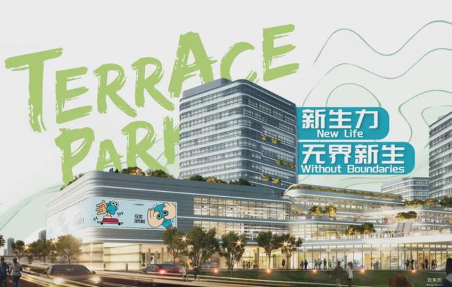 华发·虹桥四季2024网站丨上海华发·虹桥四季售楼处丨楼盘详情(图8)