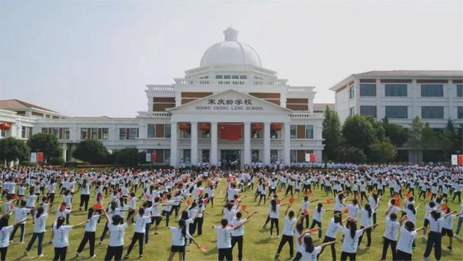 华发·虹桥四季2024网站丨上海华发·虹桥四季售楼处丨楼盘详情(图9)