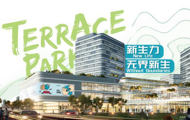 华发·虹桥四季2024网站丨上海华发·虹桥四季售楼处丨楼盘详情(图25)