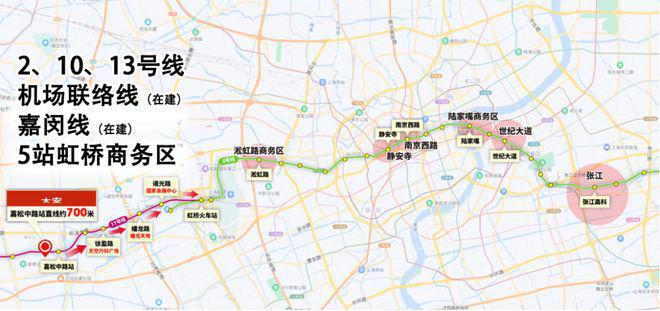 华发·虹桥四季2024网站丨上海华发·虹桥四季售楼处丨楼盘详情(图28)