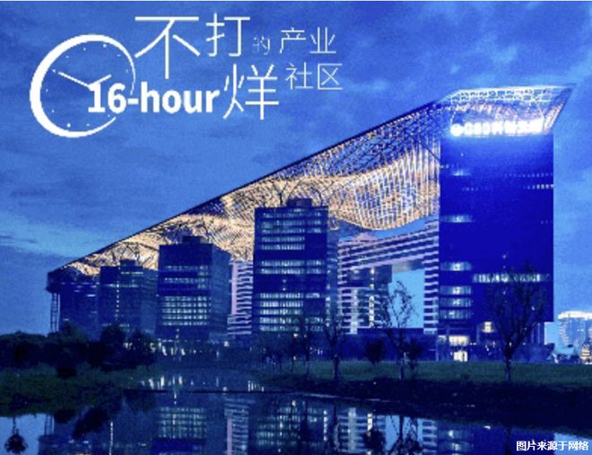 保利西郊和煦售楼处(保利西郊和煦)网站-2024新首页欢迎您(图12)