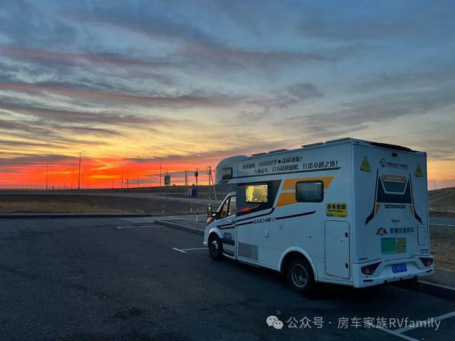 凌晨波折一路挑战！2024年房车家族亚欧之旅游记（七十五）(图2)