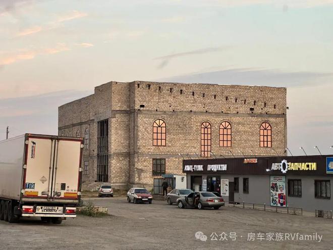 凌晨波折一路挑战！2024年房车家族亚欧之旅游记（七十五）(图8)