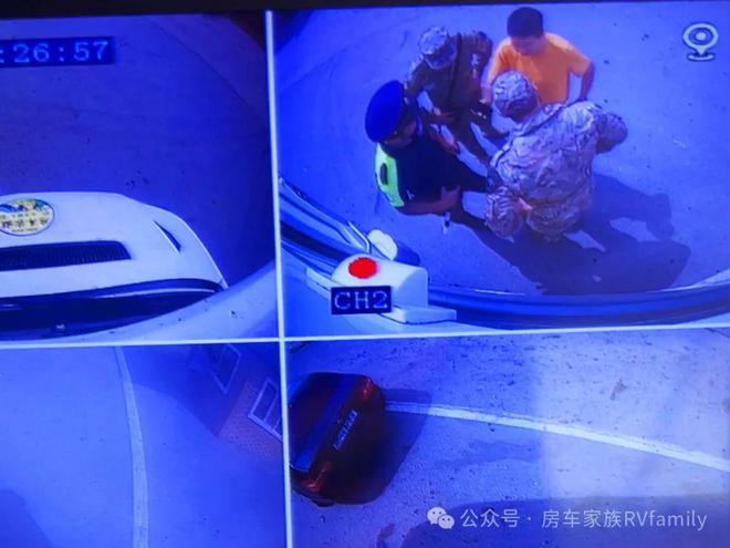 九游app入口：以酒交“友”！2024年房车家族亚欧之旅游记（七十三）(图5)