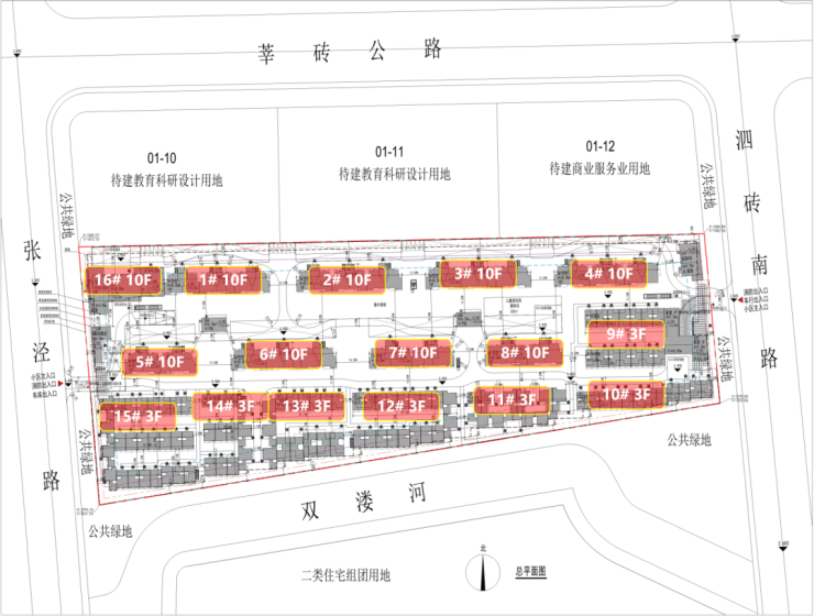 九游体育：保利西郊和煦首页网站保利西郊和煦欢迎您2024楼盘评测-详情户型配套(图6)