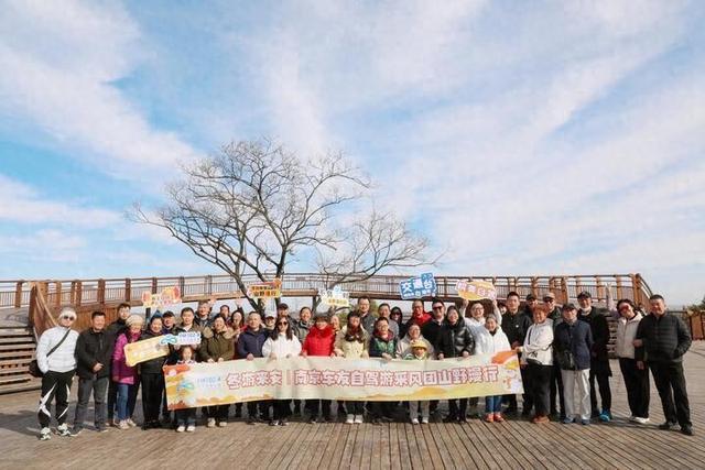 九游体育:2024年中秋节假期国内出游107亿人次(图1)