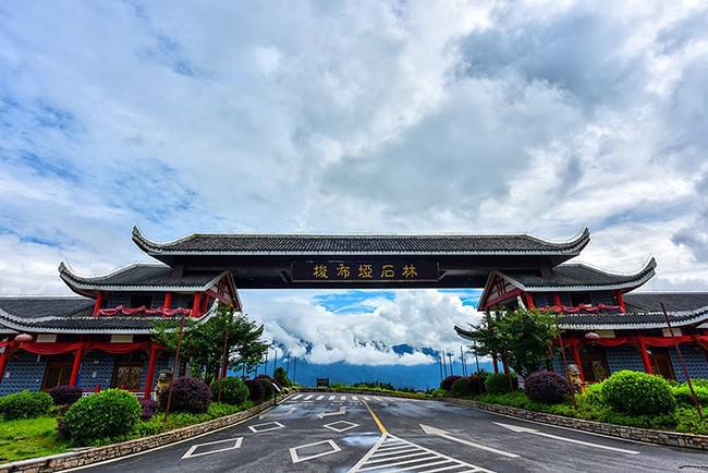 九游app：月底报团到湖北恩施大峡谷旅游五天自由行路线安排（看完避坑）(图7)