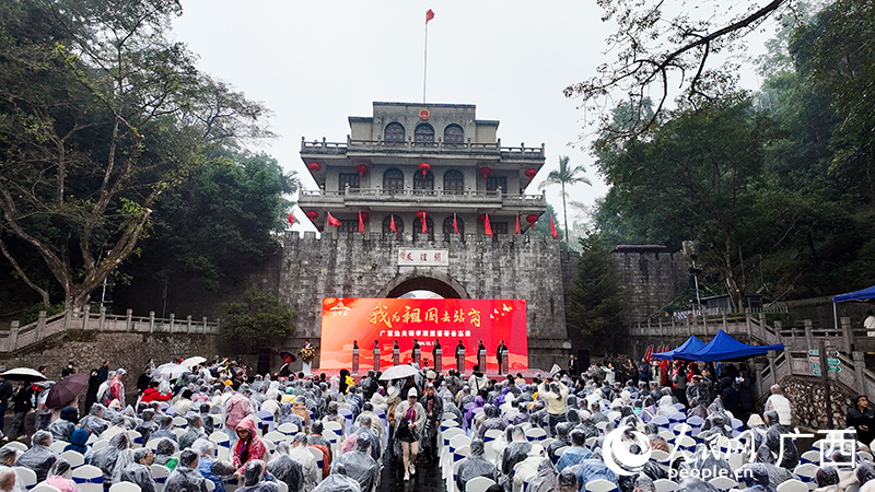 首届中国—东盟自驾游在凭祥启动(图1)
