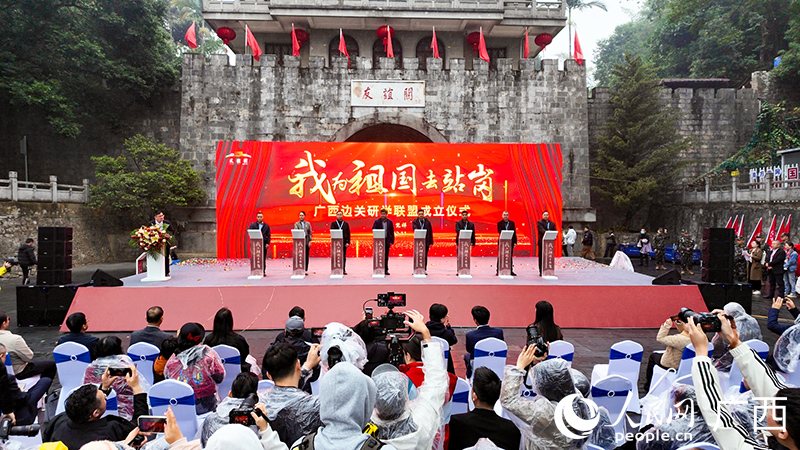 首届中国—东盟自驾游在凭祥启动(图2)