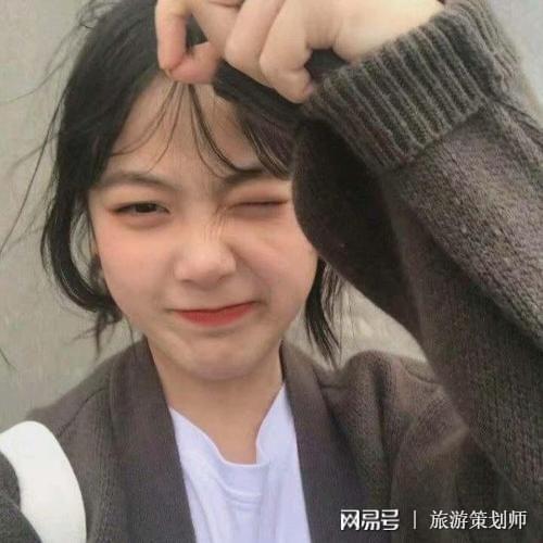九游app：四川旅游景点推荐自驾游让你自由驰骋在四川的大地上！(图1)