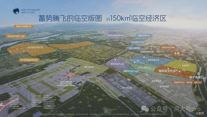 T5·未来住区售楼处-T5未来住区2024网站-楼盘详情-北京房天下(图2)