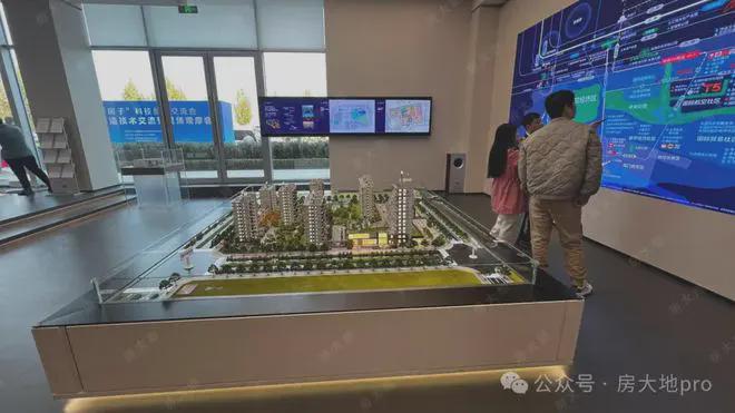 T5·未来住区售楼处-T5未来住区2024网站-楼盘详情-北京房天下(图8)
