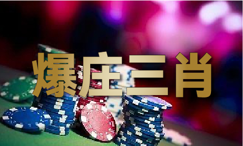 澳门旅游攻略自由行攻略_澳门旅游自由行V(图1)