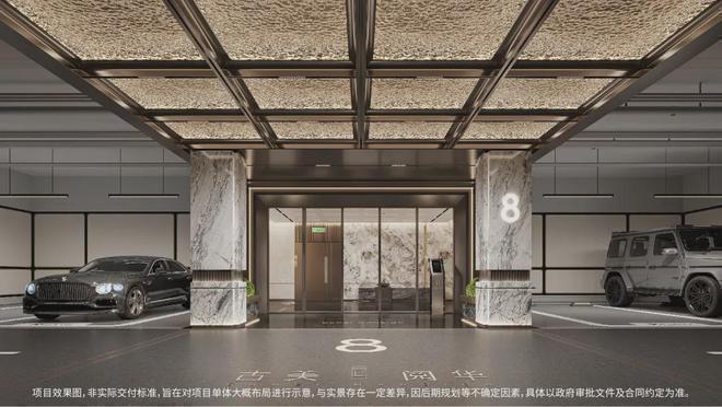 2024古美阅华售楼处发布-网站-楼盘详情+楼盘测评+房价(图15)