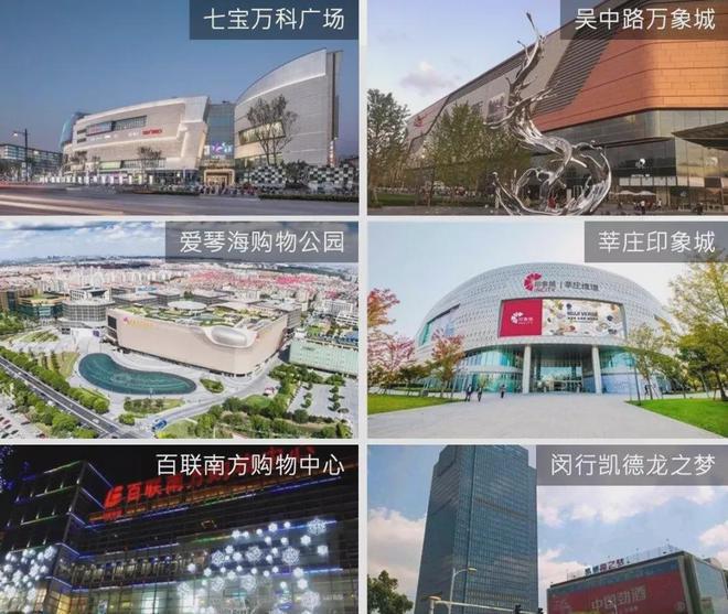 2024古美阅华售楼处发布-网站-楼盘详情+楼盘测评+房价(图30)