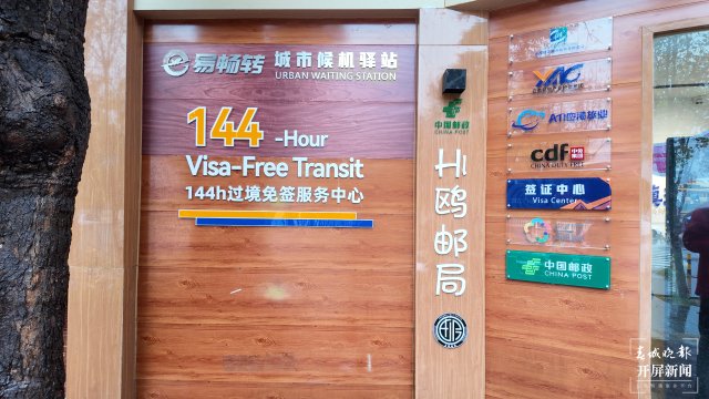 昆明观鸥季“海陆空”全方位攻略来了(图5)
