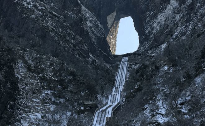 九游app入口：从广东出发张家界五日自驾游：路线、景点美食与费用全攻略(图1)