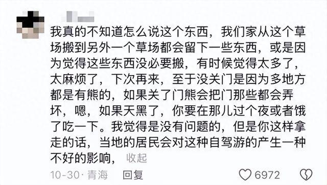 九游app入口：自驾游博主拿无人区应急食物喂狗(图1)