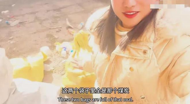 自驾游女网红拿走无人区的救命粮食说要用来喂她的狗(图1)
