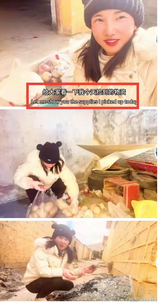 青海可可西里无人区自驾游博主拿走牧民救命粮：怒怼网友被封号(图1)