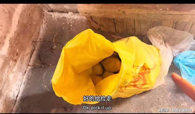 青海可可西里无人区自驾游博主拿走牧民救命粮：怒怼网友被封号(图3)