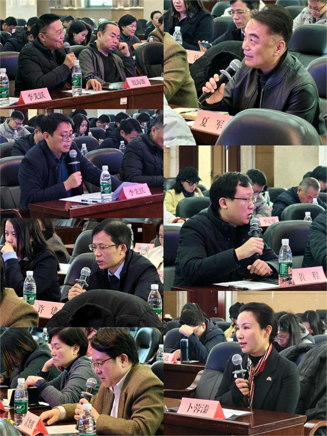 湖南省旅游标准化技术委员会2024年年会成功召开(图3)