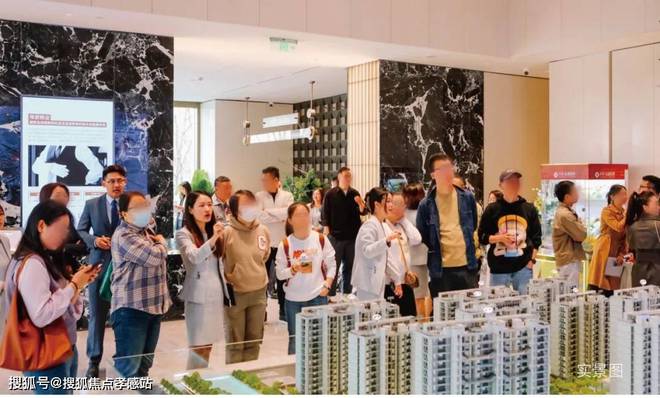 2025年华发·虹桥四季(网站)楼盘测评以及户型分析-附详细资料(图1)