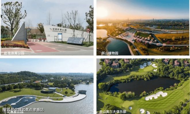 2025年华发·虹桥四季(网站)楼盘测评以及户型分析-附详细资料(图13)