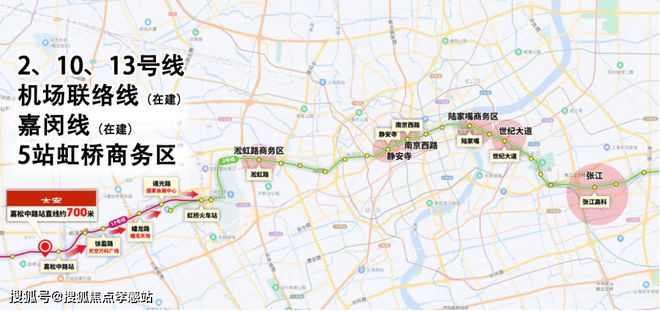 2025年华发·虹桥四季(网站)楼盘测评以及户型分析-附详细资料(图12)