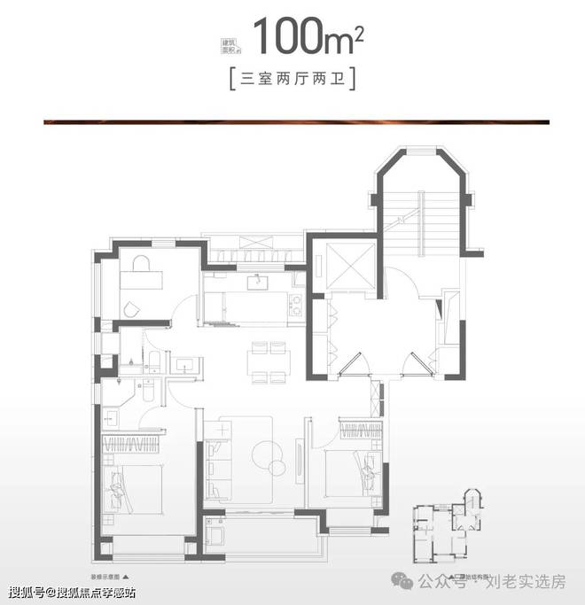 2025年华发·虹桥四季(网站)楼盘测评以及户型分析-附详细资料(图17)