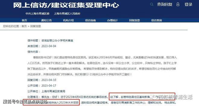 内蒙古“达达线年最美自驾精品路(图11)