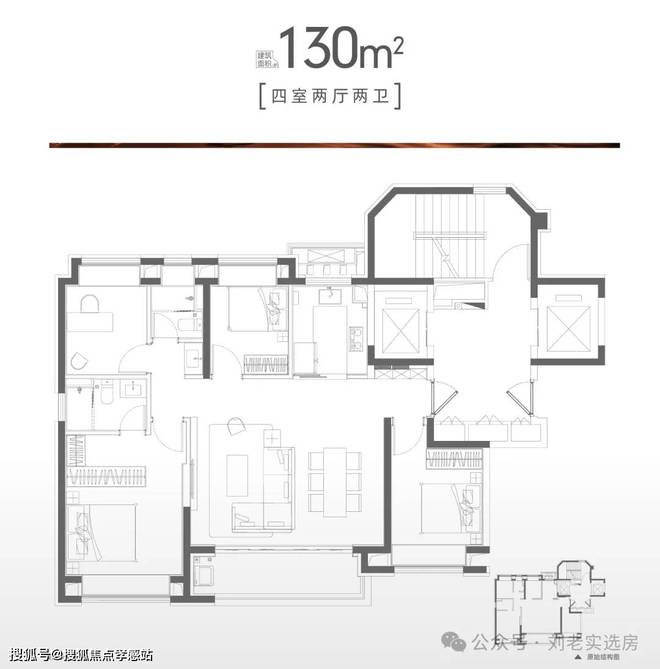 内蒙古“达达线年最美自驾精品路(图18)
