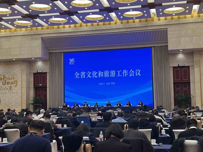 山东省2024年预计接待国内游客9亿人次国内旅游收入超1万亿元(图1)